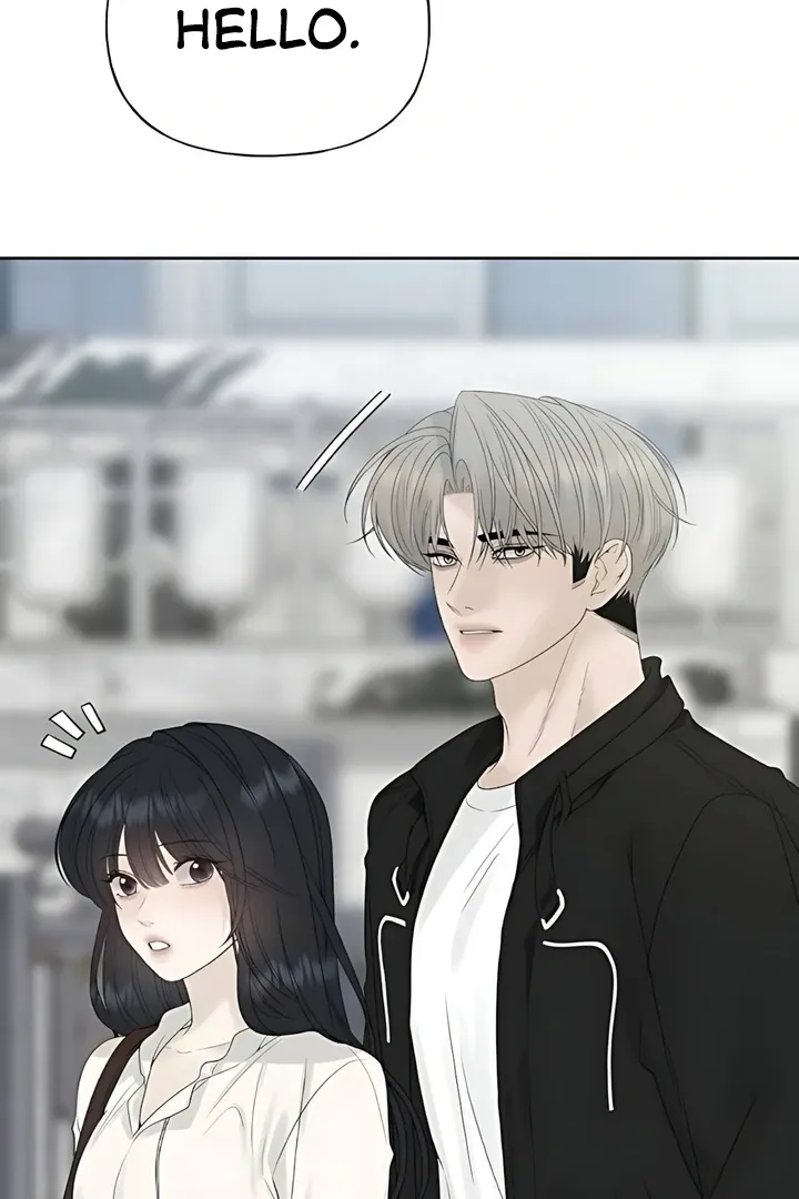 The Kind Intruder Chapter 22 page 87 - 
