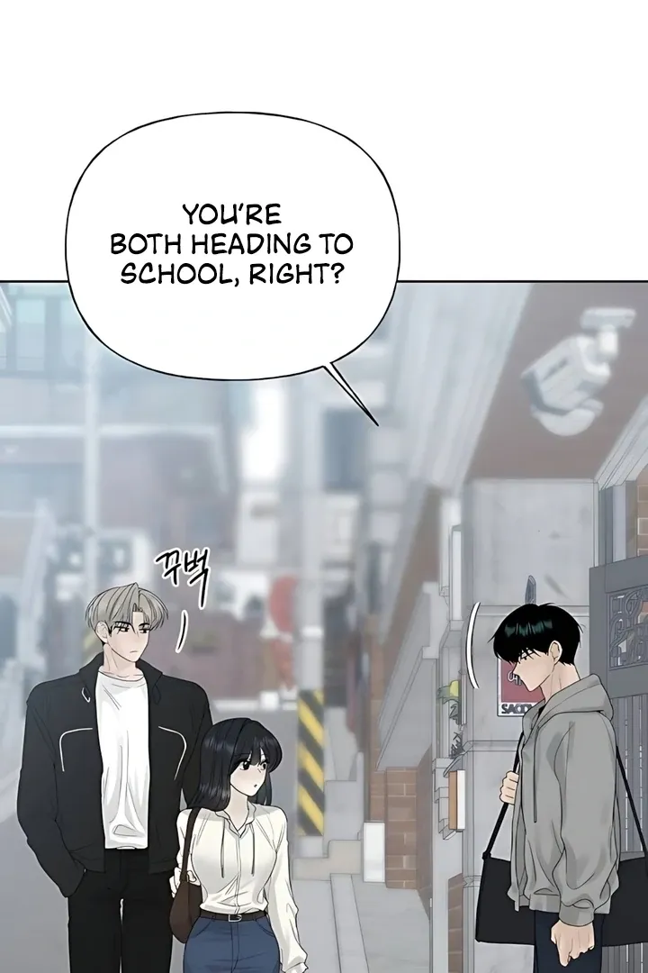 The Kind Intruder Chapter 22 page 89 - 
