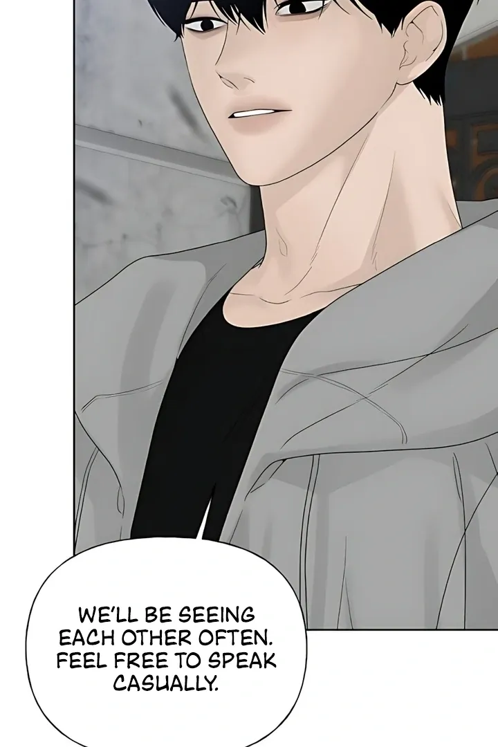 The Kind Intruder Chapter 22 page 94 - 