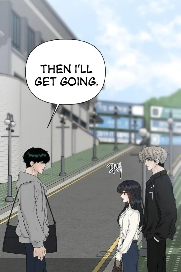 The Kind Intruder Chapter 23 page 2 - 