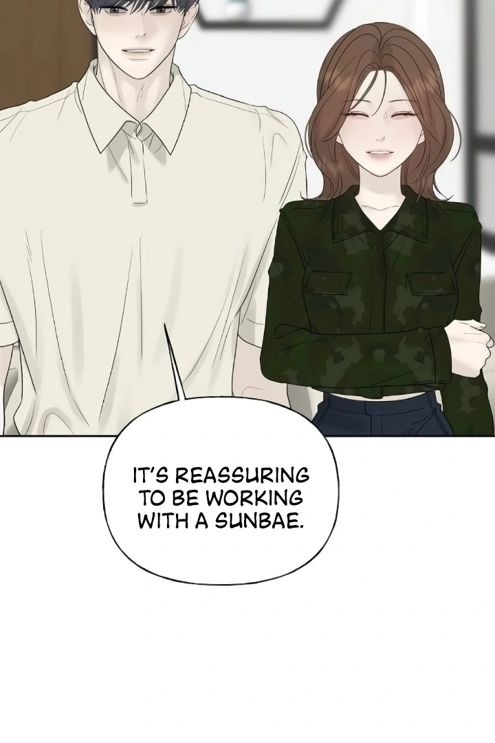 The Kind Intruder Chapter 23 page 105 - 