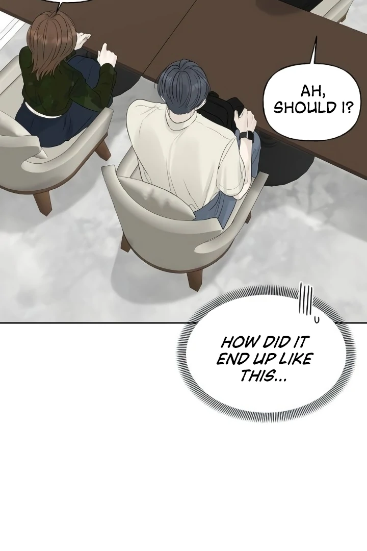 The Kind Intruder Chapter 23 page 107 - 
