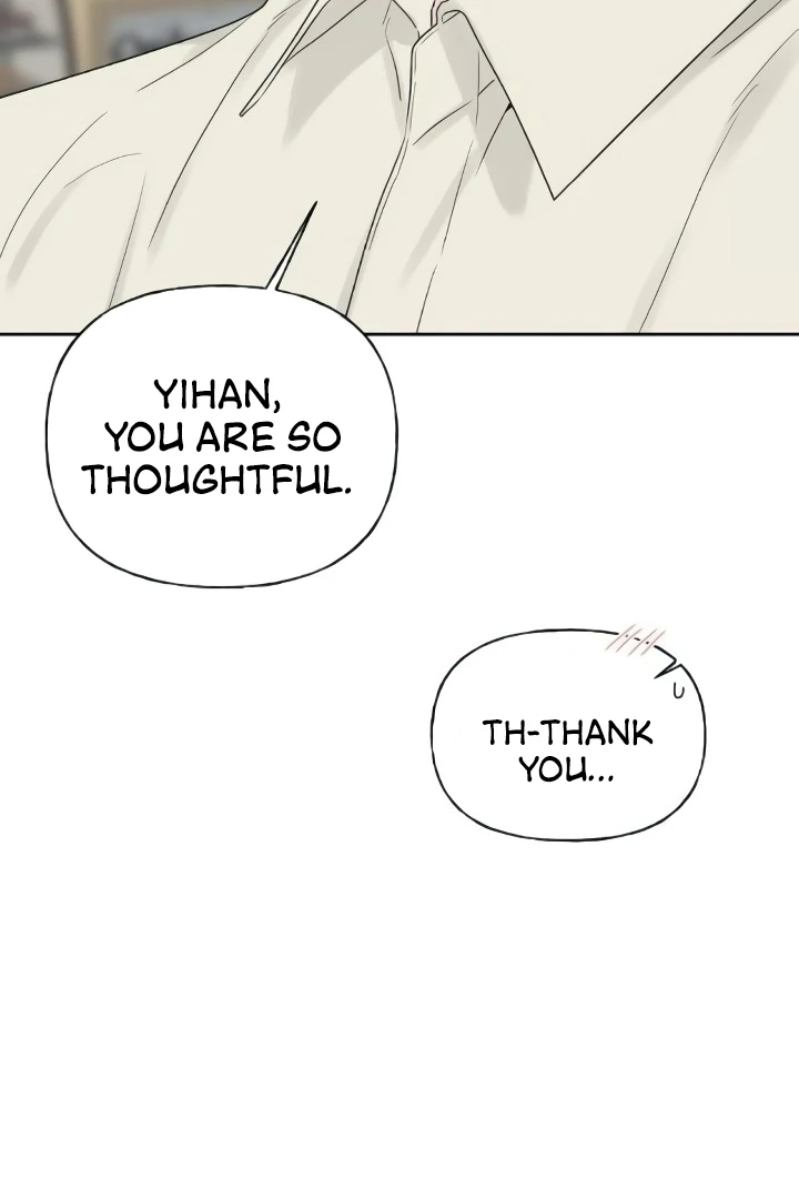 The Kind Intruder Chapter 23 page 114 - 