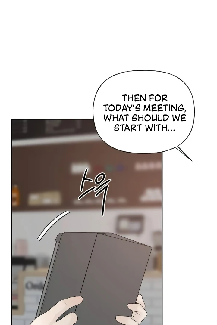 The Kind Intruder Chapter 23 page 115 - 