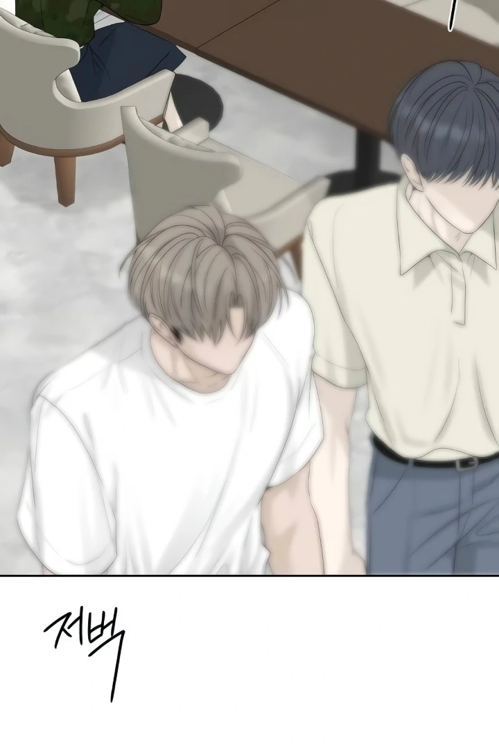 The Kind Intruder Chapter 23 page 127 - 