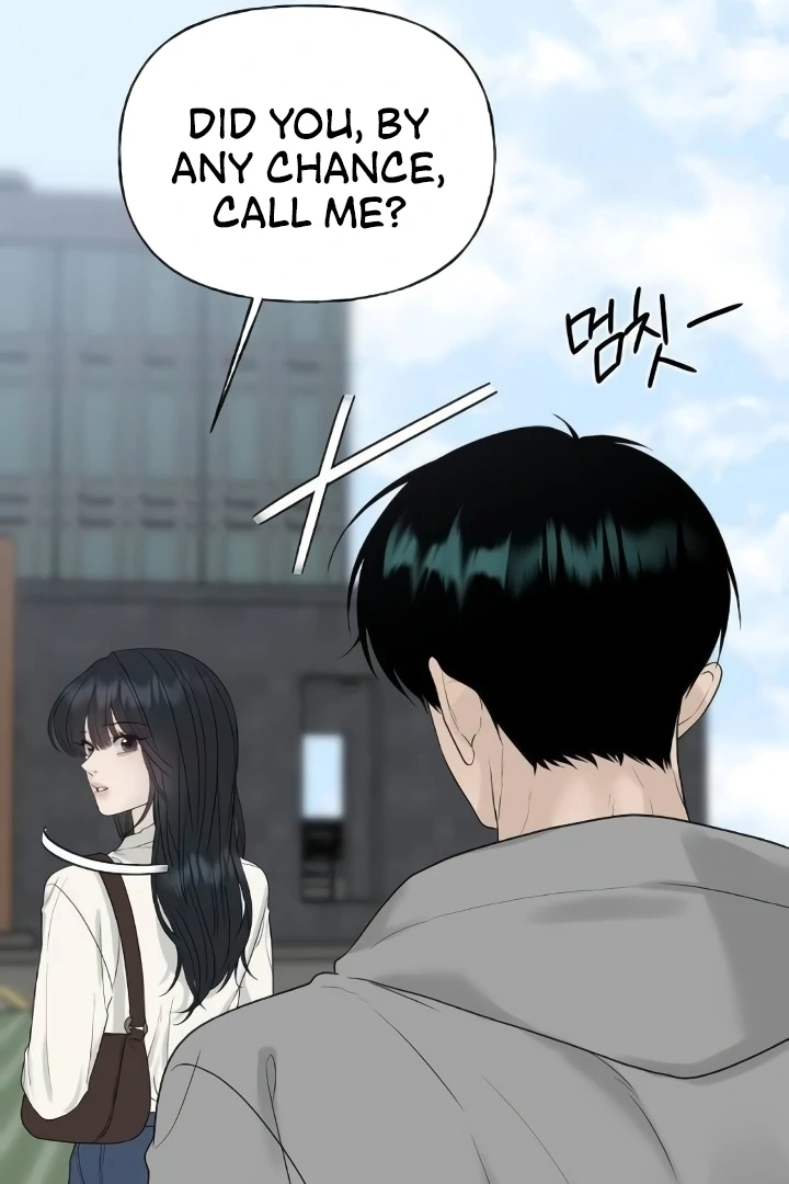The Kind Intruder Chapter 23 page 14 - 