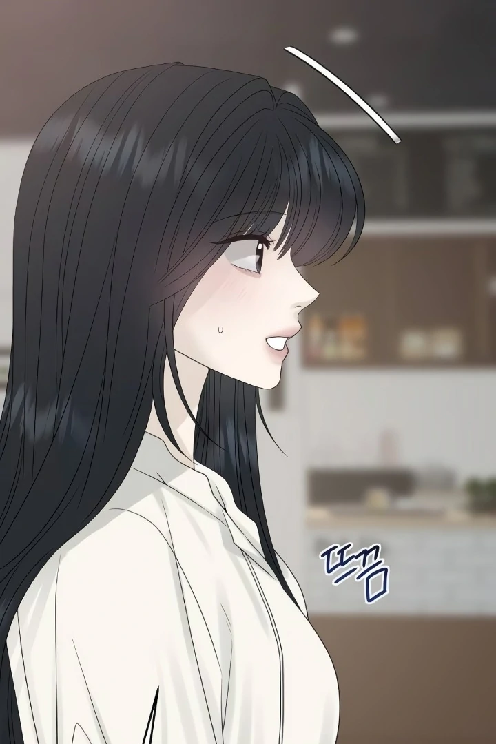The Kind Intruder Chapter 23 page 131 - 