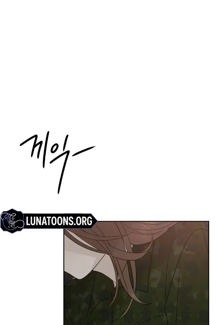 The Kind Intruder Chapter 23 page 149 - 