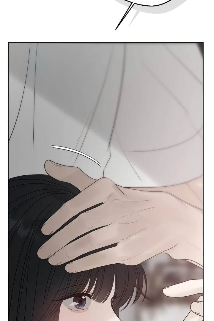 The Kind Intruder Chapter 23 page 154 - 