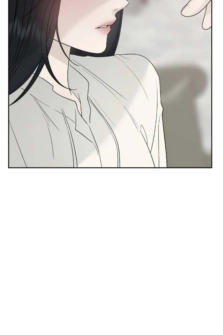 The Kind Intruder Chapter 23 page 155 - 