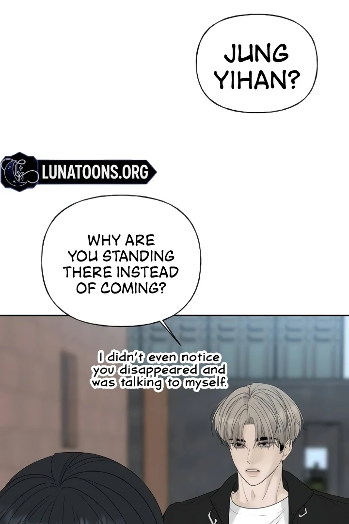 The Kind Intruder Chapter 23 page 21 - 