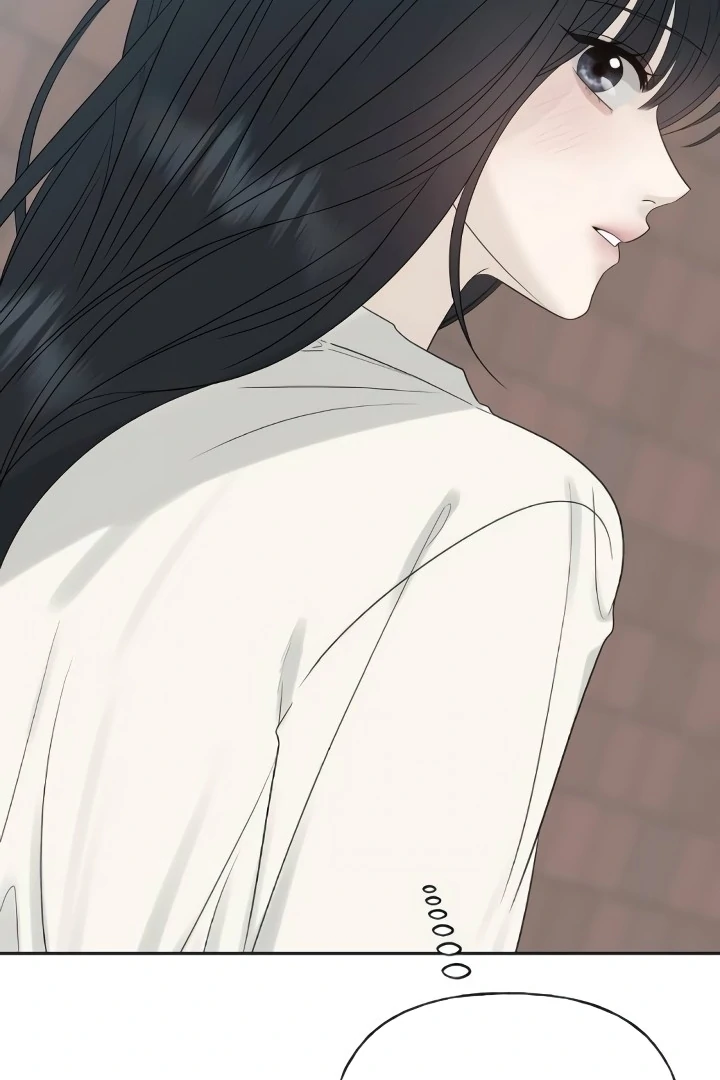 The Kind Intruder Chapter 23 page 25 - 
