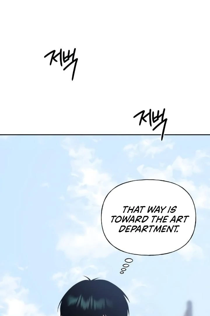 The Kind Intruder Chapter 23 page 4 - 