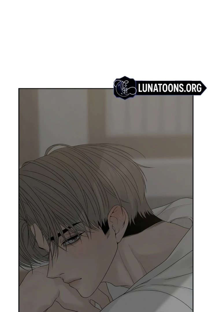 The Kind Intruder Chapter 23 page 31 - 