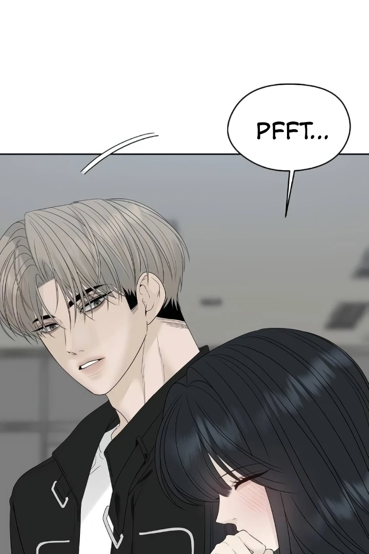 The Kind Intruder Chapter 23 page 33 - 