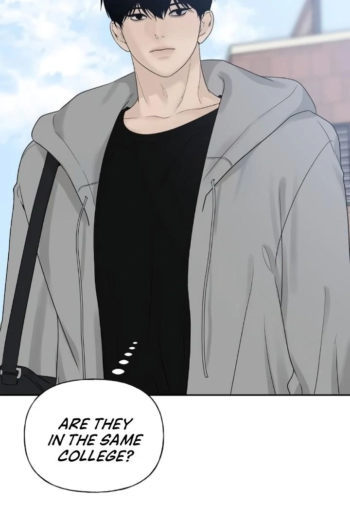 The Kind Intruder Chapter 23 page 5 - 