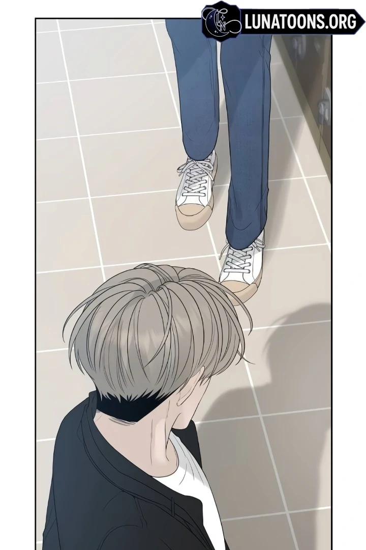 The Kind Intruder Chapter 23 page 42 - 