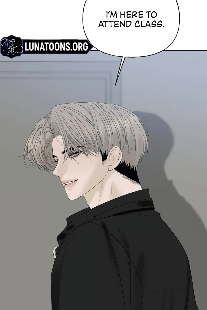 The Kind Intruder Chapter 23 page 44 - 