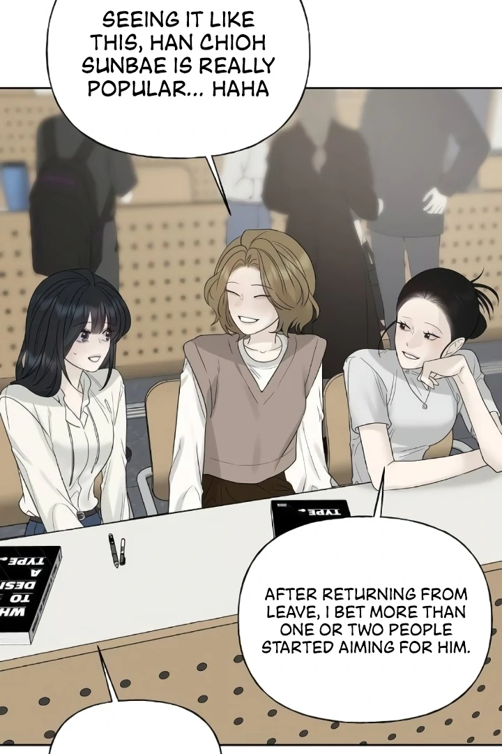 The Kind Intruder Chapter 23 page 52 - 