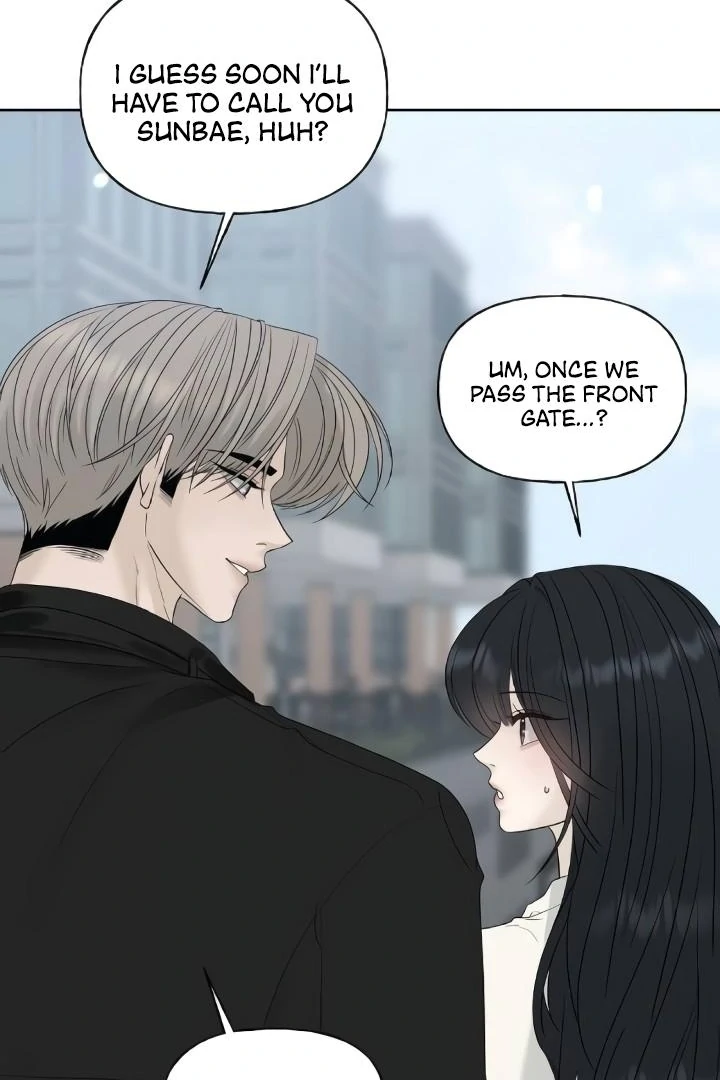 The Kind Intruder Chapter 23 page 7 - 