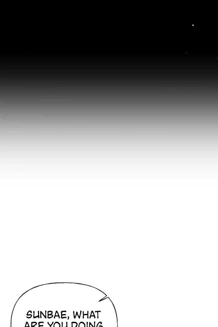The Kind Intruder Chapter 23 page 64 - 
