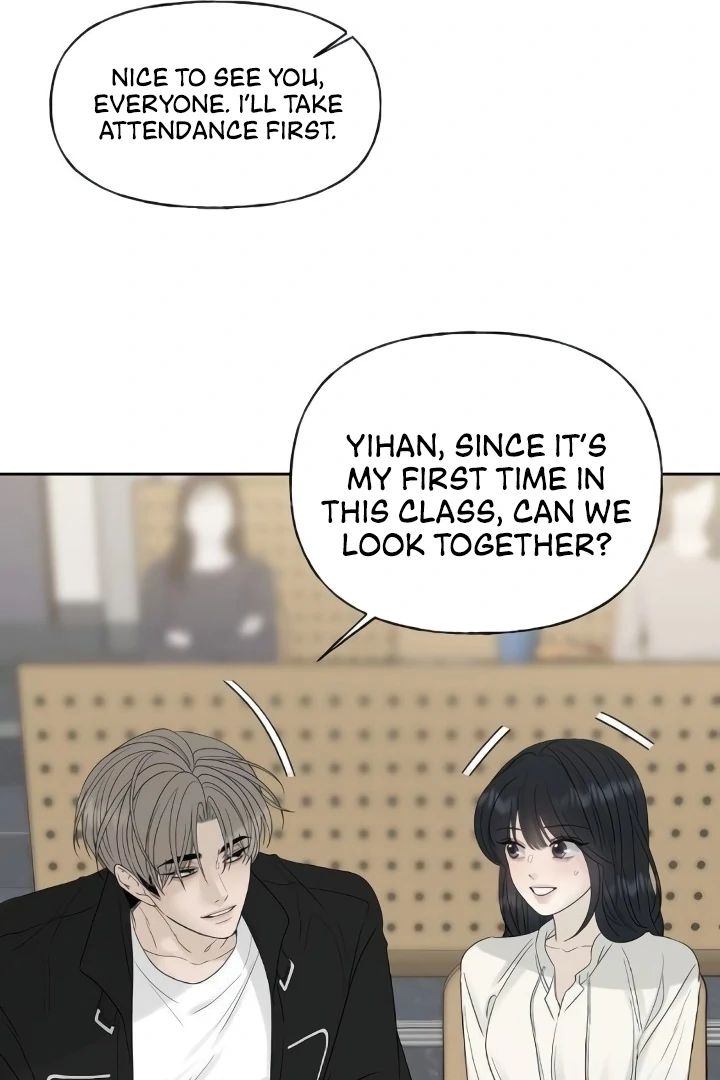 The Kind Intruder Chapter 23 page 70 - 