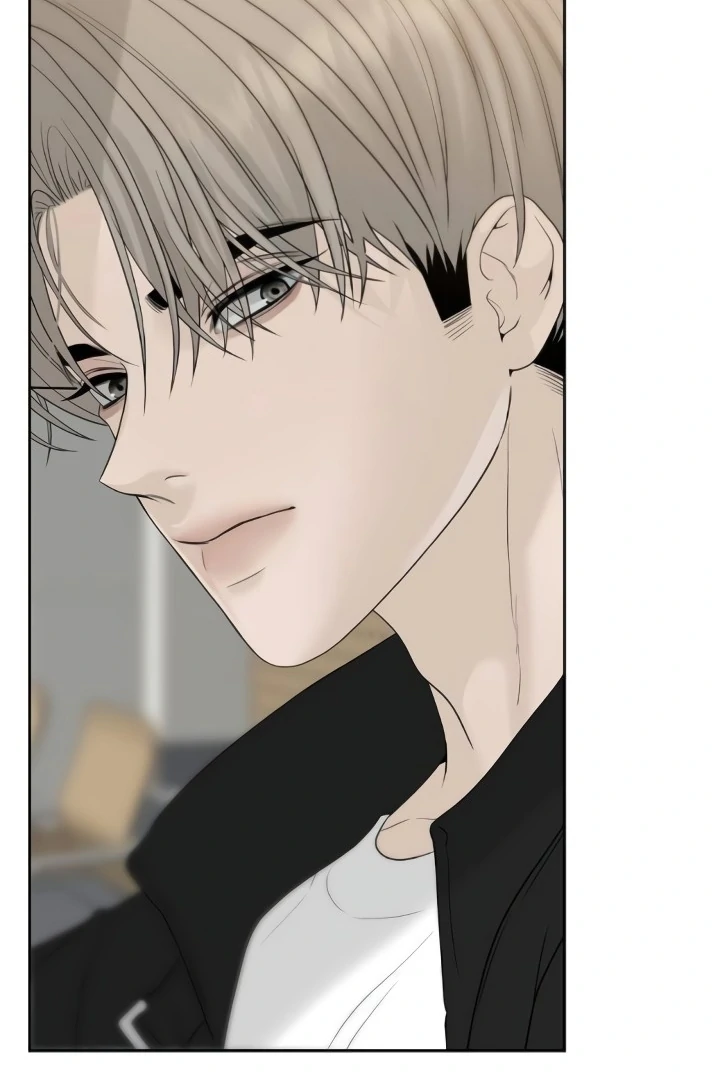 The Kind Intruder Chapter 23 page 76 - 