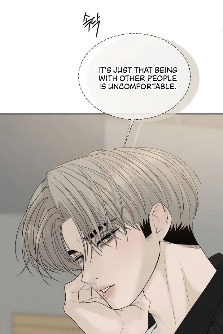 The Kind Intruder Chapter 23 page 84 - 