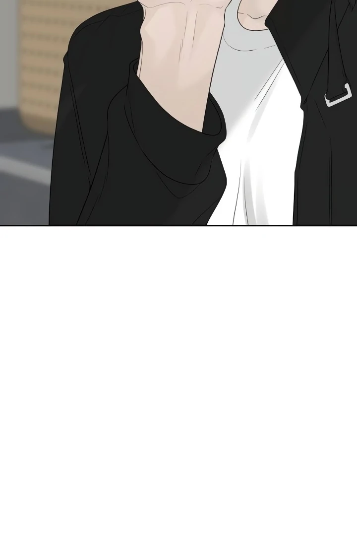 The Kind Intruder Chapter 23 page 85 - 