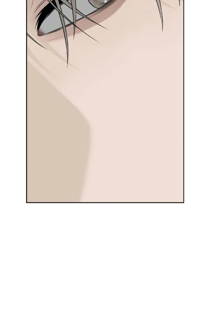The Kind Intruder Chapter 23 page 88 - 