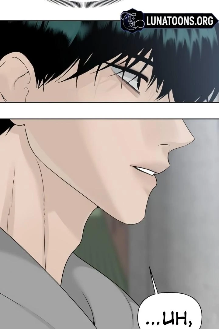 The Kind Intruder Chapter 23 page 10 - 