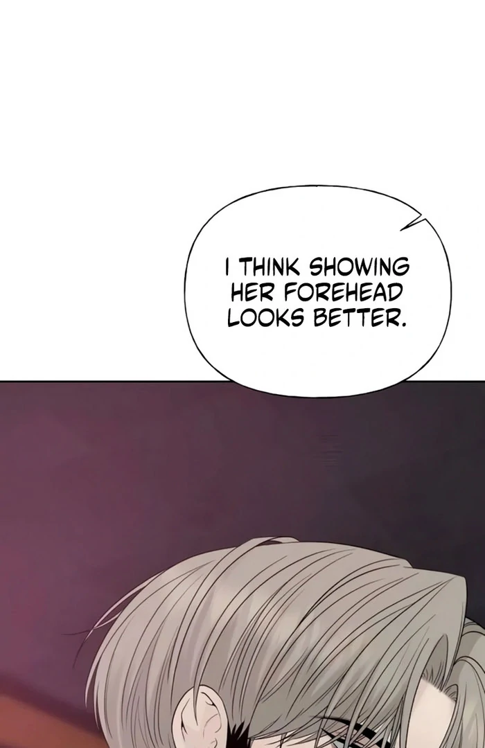 The Kind Intruder Chapter 24 page 12 - 