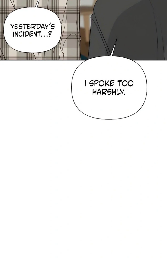 The Kind Intruder Chapter 24 page 118 - 