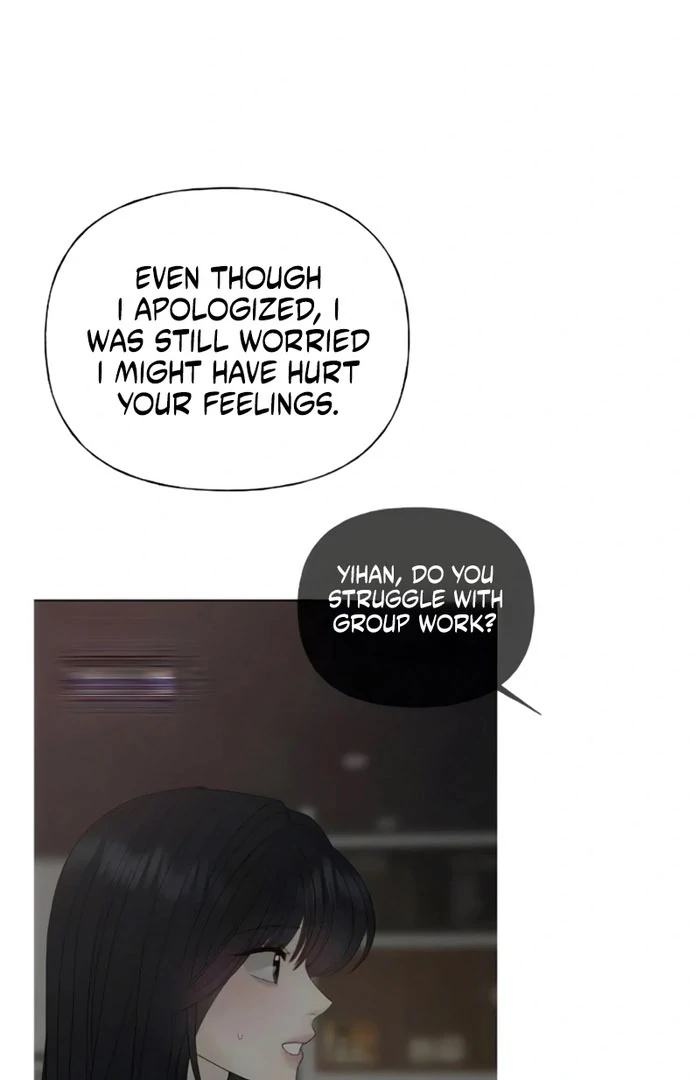 The Kind Intruder Chapter 24 page 119 - 