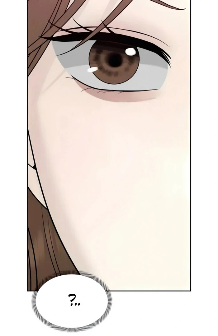 The Kind Intruder Chapter 24 page 15 - 
