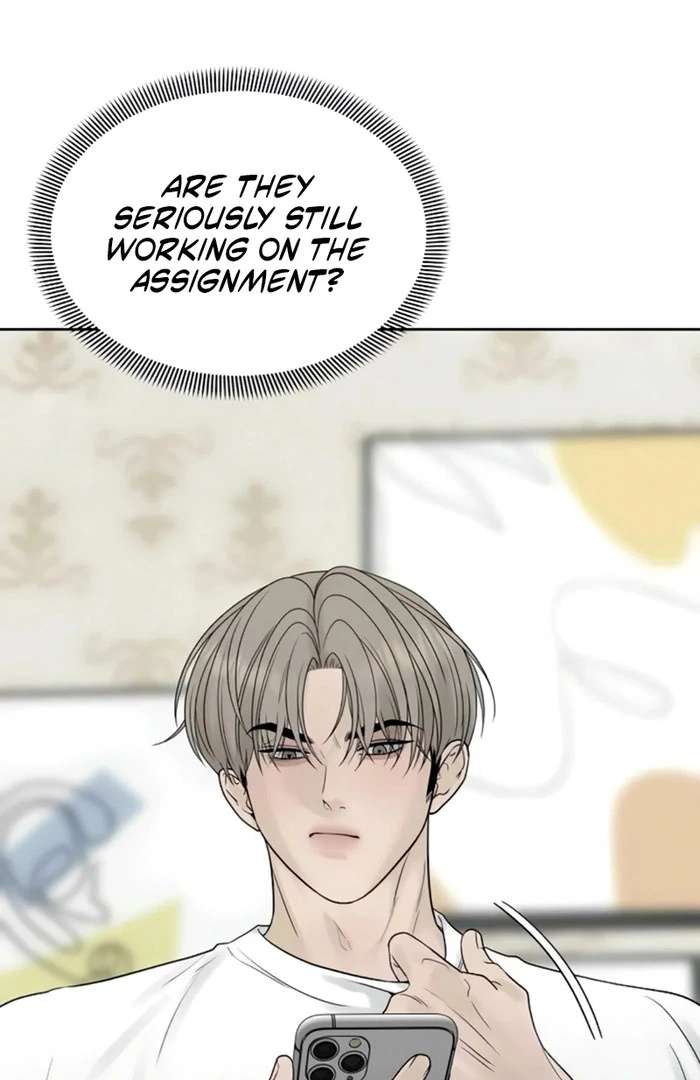 The Kind Intruder Chapter 24 page 150 - 