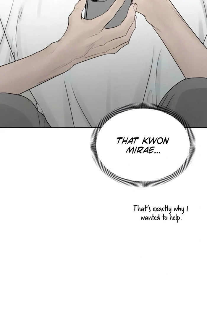 The Kind Intruder Chapter 24 page 151 - 
