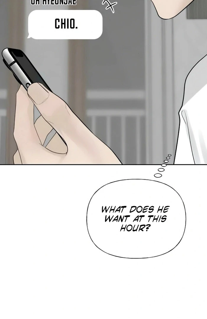 The Kind Intruder Chapter 24 page 153 - 