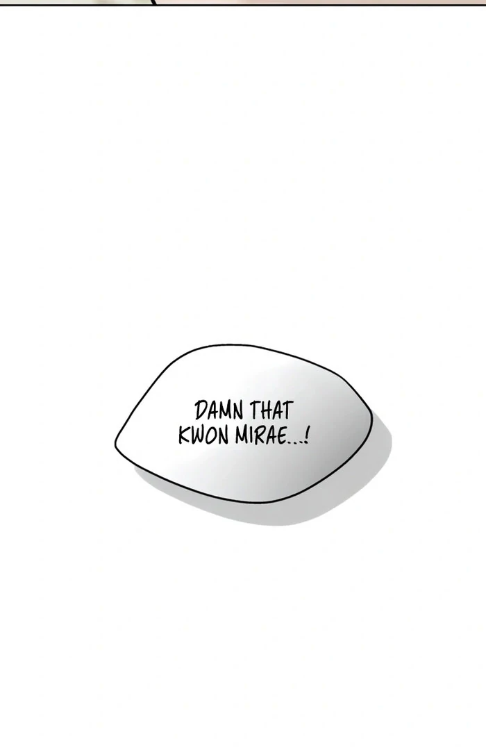 The Kind Intruder Chapter 24 page 160 - 