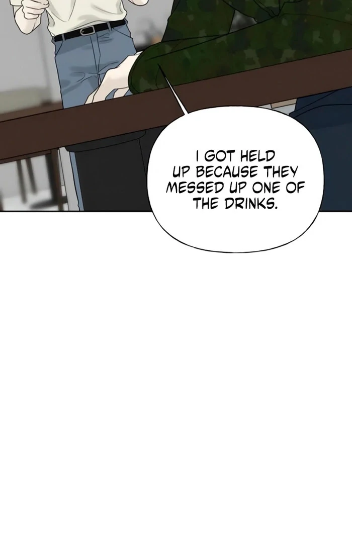 The Kind Intruder Chapter 24 page 24 - 