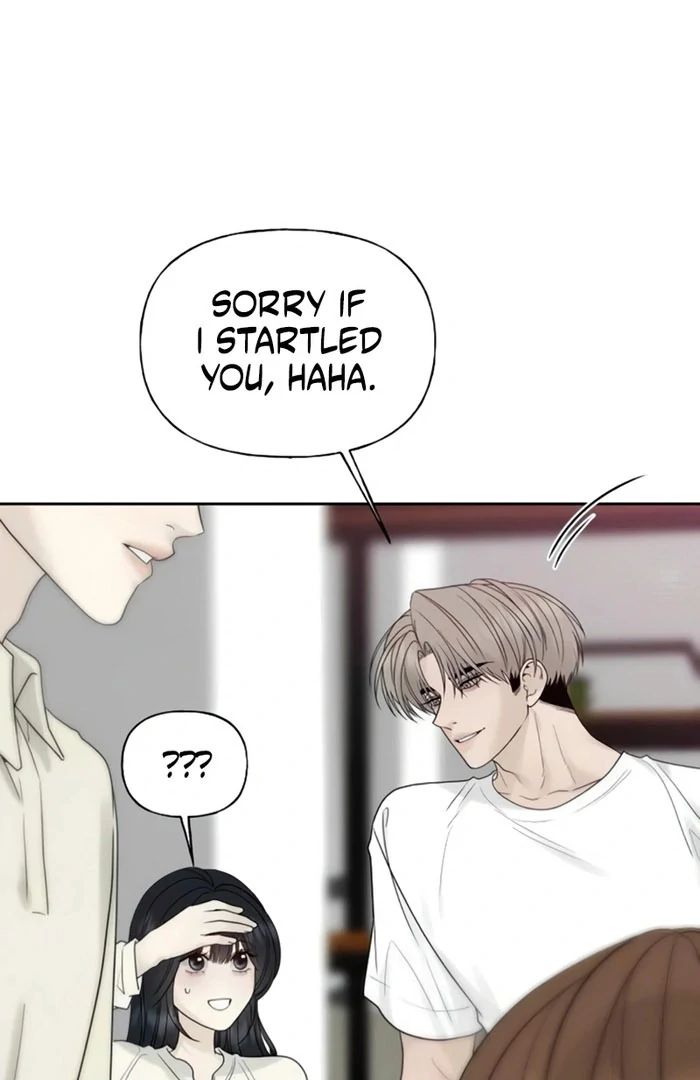 The Kind Intruder Chapter 24 page 25 - 