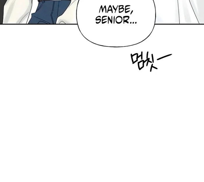 The Kind Intruder Chapter 24 page 30 - 