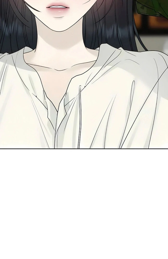 The Kind Intruder Chapter 24 page 4 - 