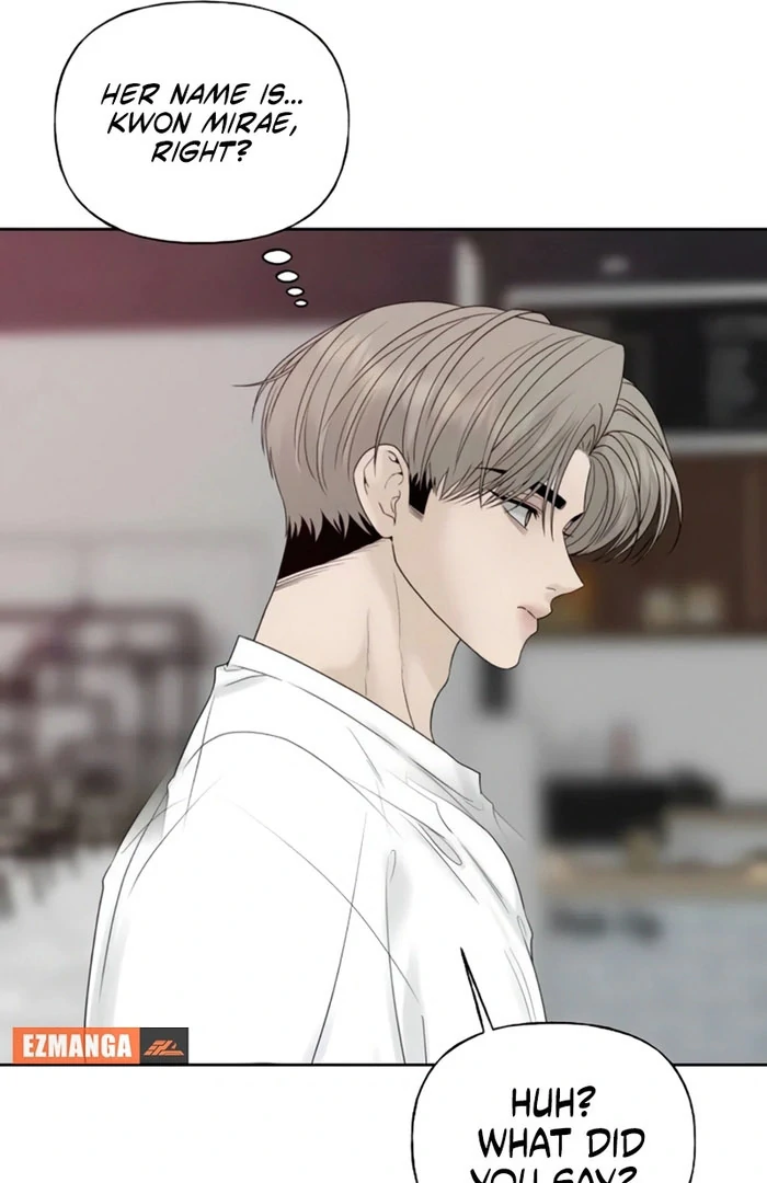 The Kind Intruder Chapter 24 page 31 - 