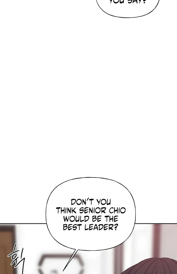 The Kind Intruder Chapter 24 page 32 - 