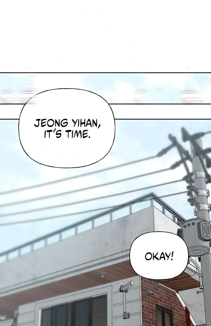 The Kind Intruder Chapter 24 page 43 - 