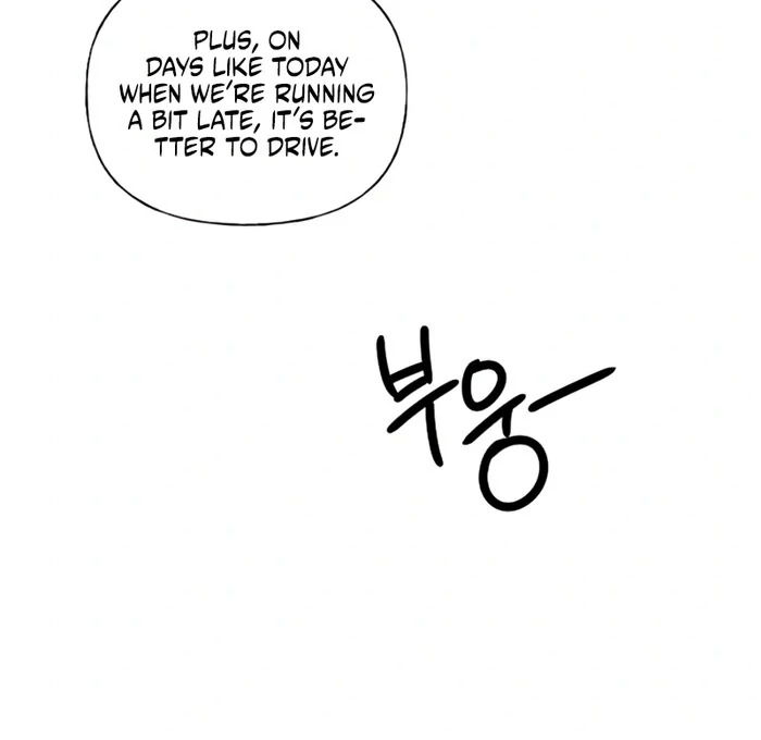 The Kind Intruder Chapter 24 page 50 - 