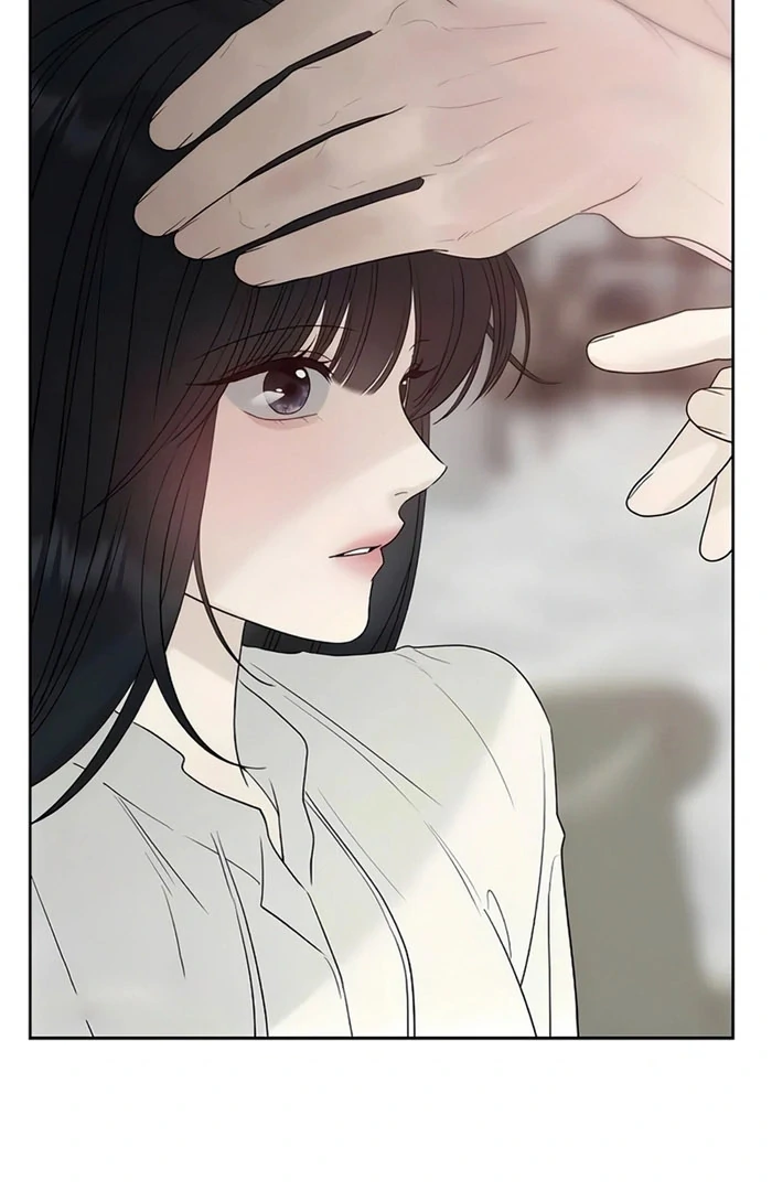 The Kind Intruder Chapter 24 page 6 - 