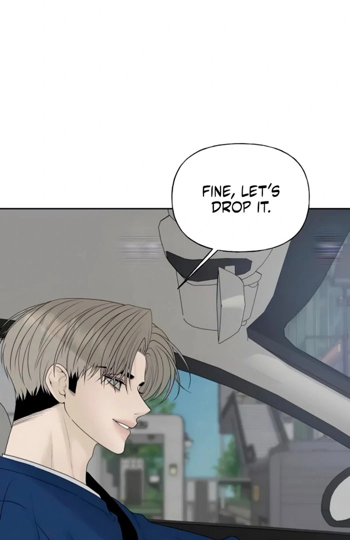 The Kind Intruder Chapter 24 page 61 - 