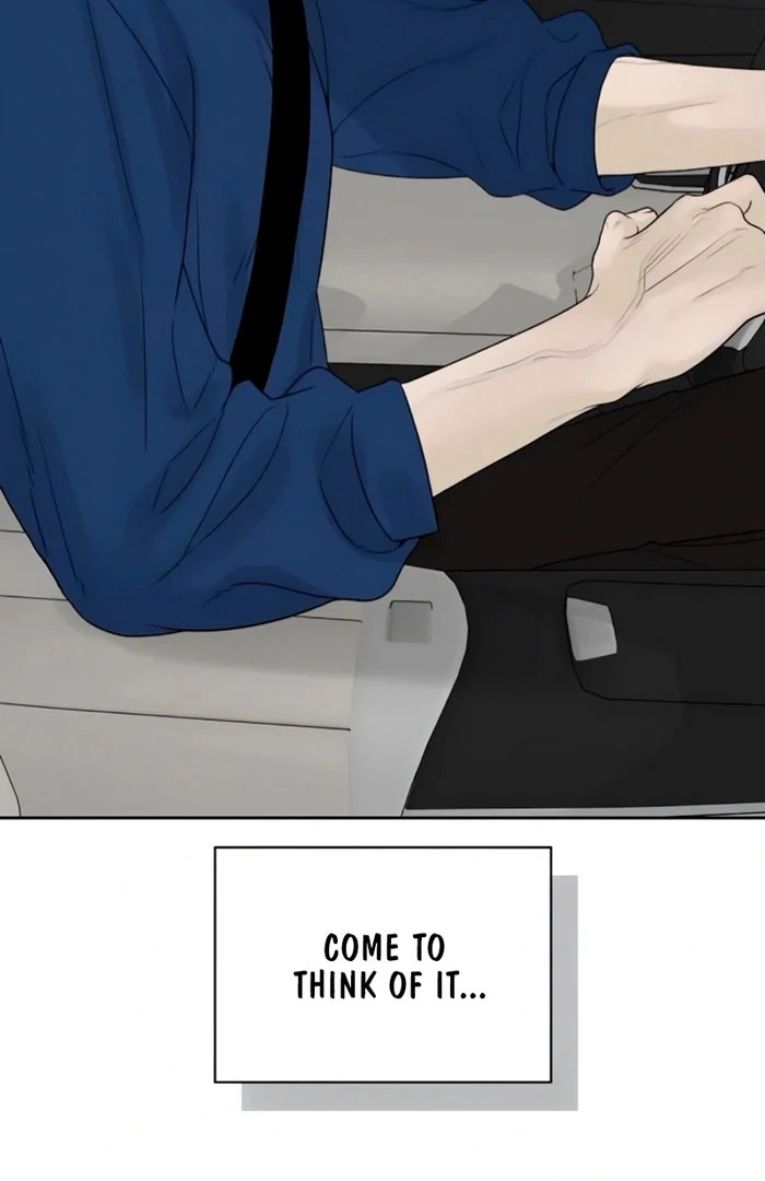 The Kind Intruder Chapter 24 page 62 - 